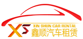 苏州鑫顺汽车租赁有限公司